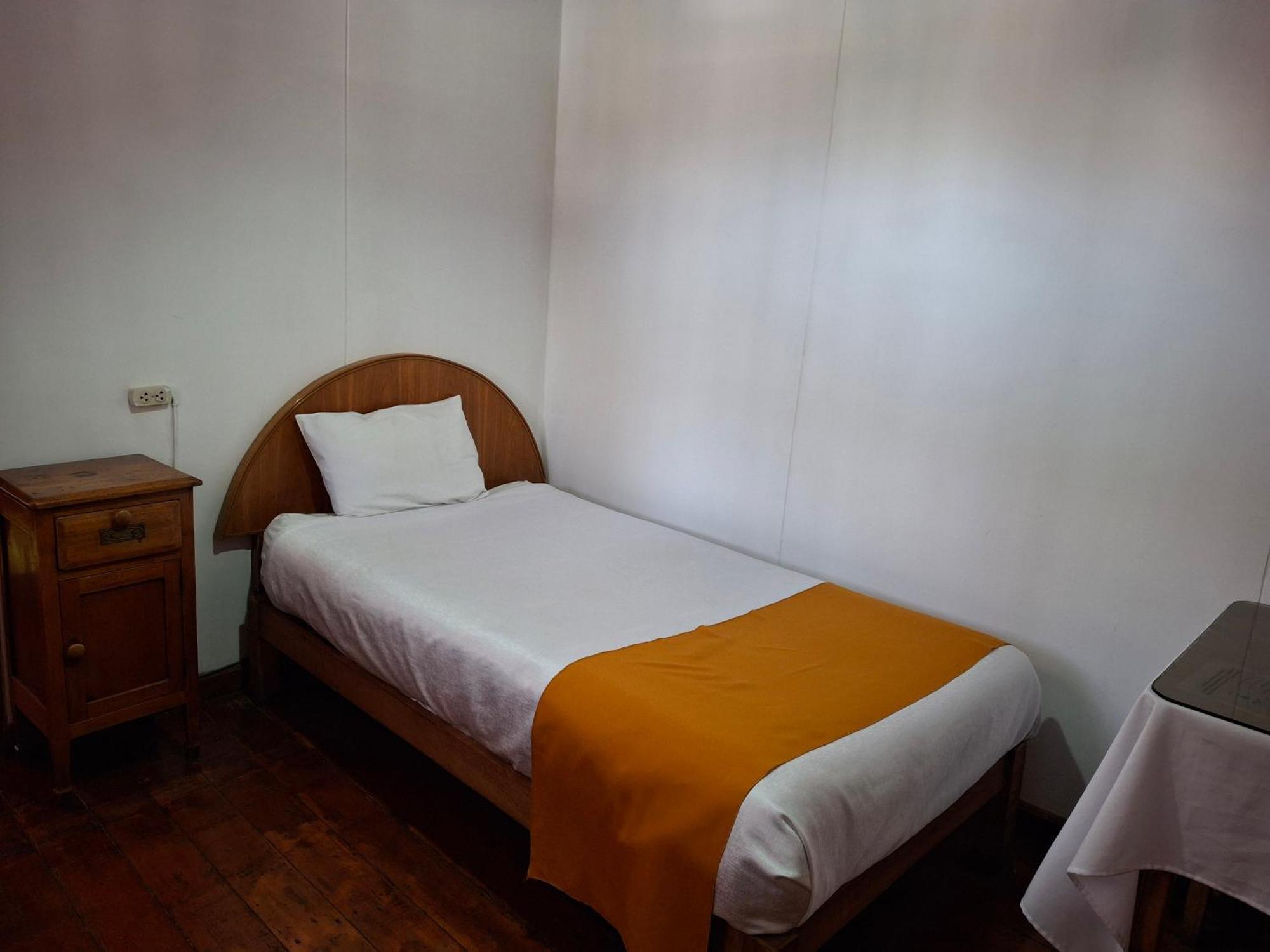 Hostal Lluvia De Oro Αρεκίπα Εξωτερικό φωτογραφία